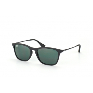 Очки Ray Ban Junior Chris RB 9061S 7005/71
